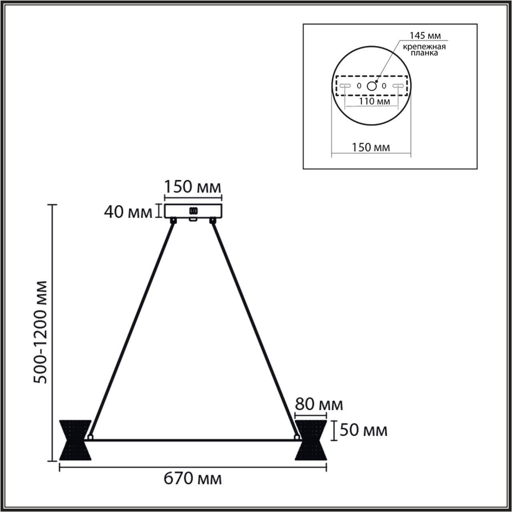 8341/42L LEDIO LN черный/прозрачный металл/акрил Люстра подвесная LED 42W 3000K 220V VINORA