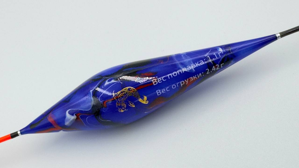 Поплавки BROWKA Carp для ловли карпа антенна стеклопластик