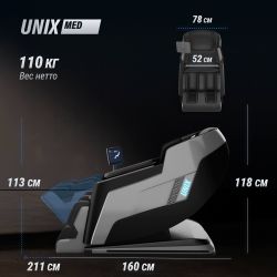 Массажное кресло UNIX Afelia Black