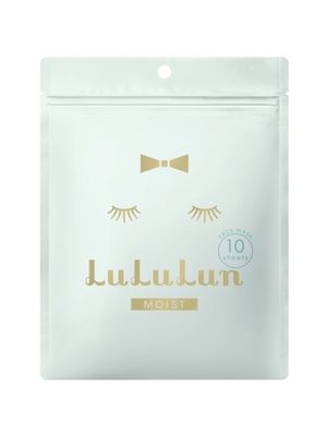 Набор из 10 масок для лица глубокое увлажнение обезвоженной кожи FACE MASK MOIST BLUE