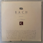 Бах. Гольдберг-вариации (Япония)