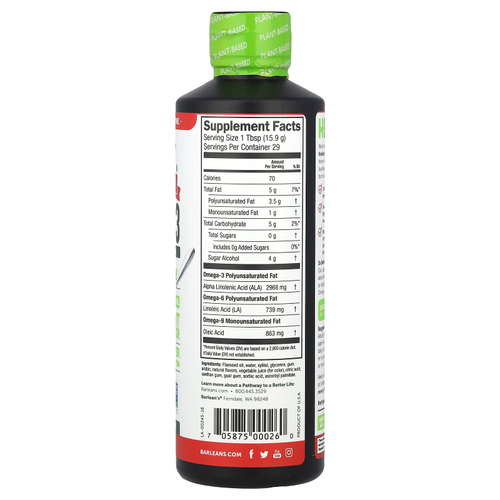 Barlean's, Seriously Delicious, омега-3 из льняного масла, смузи с клубникой и бананом, 2968 мг, 454 г (16 унций)