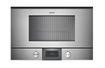 Микроволновая печь Gaggenau BMP225110
