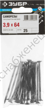 ЗУБР СГМ 64 х 3.9 мм, саморез гипсокартон-металл, фосфат., 25 шт (300016-39-064)