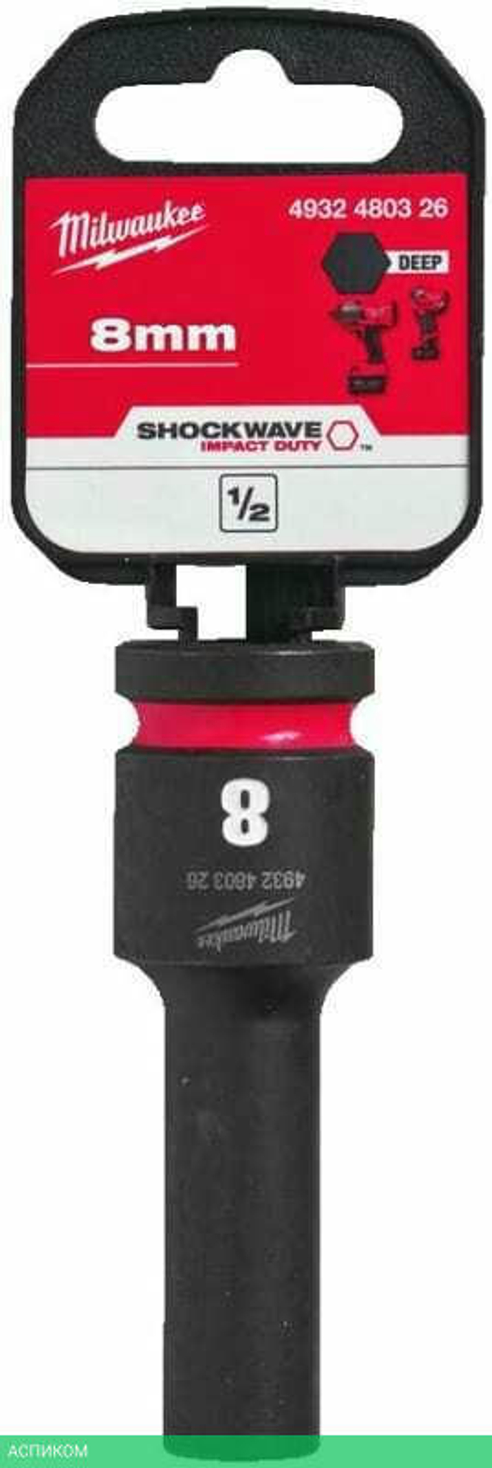 Головка ударная Milwaukee Shockwave 1/2" 8мм (4932480326)