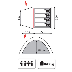 Tramp кемпинговая палатка Bell 4 V2, зеленый