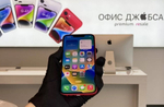 iPhone 12 Mini, 128 ГБ б/у