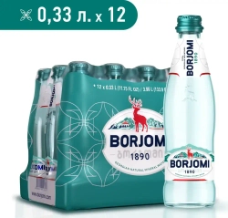 Вода минеральная Borjomi природная лечебно-столовая в стекле, 0,33 л