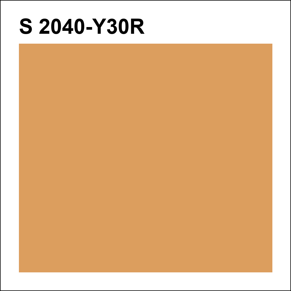 S 2040-Y30R за кг