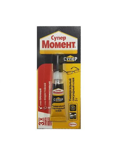 Универсальный секундный клей Супер Момент 3 г.