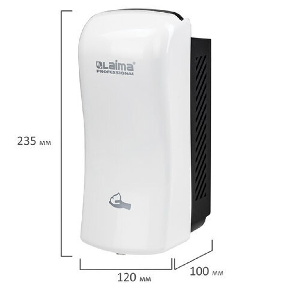 Дозатор для мыла-пены LAIMA PROFESSIONAL ORIGINAL, НАЛИВНОЙ, 0,8 л, белый, ABS-пластик, 605776