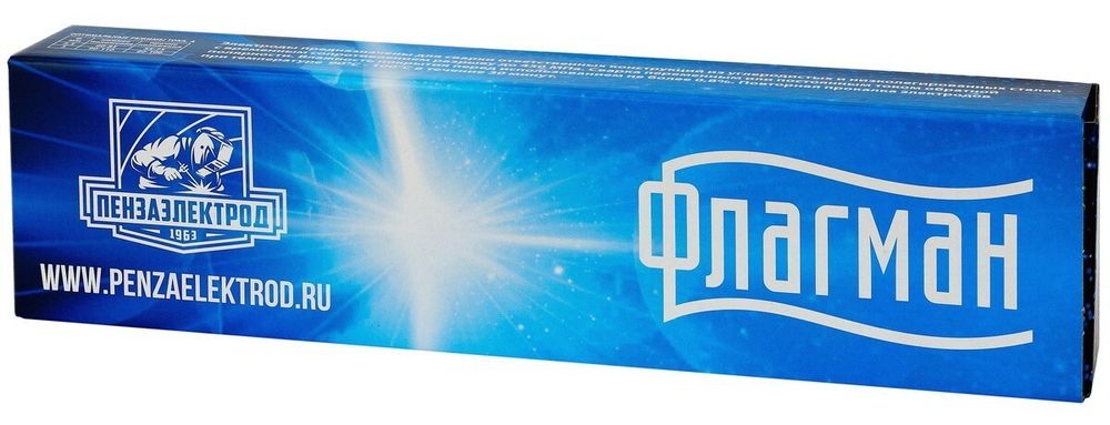 Электроды МР-3С 3,0 Флагман (2,5 кг)