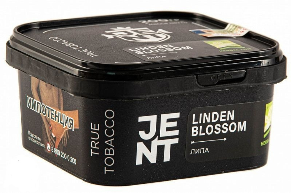 JENT 200гр. Linden Blossom (Липа)