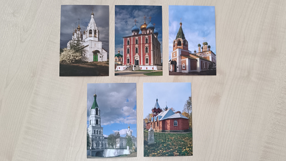 Открытки "Храмы Рязани"