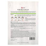 SNP, Маска для красоты с зеленым чаем Чеджу, 10 шт., 22 мл (0,74 жидк. унц.)