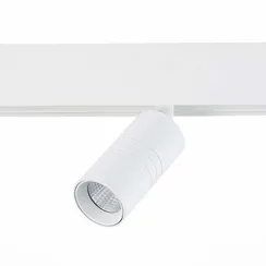 ST365.536.07 Магнитный трековый светильник белый LED 1*7W 3000K 595Lm Ra>90 36° IP20 L-xW44xH90 48V СКАЙЛАЙН 48V