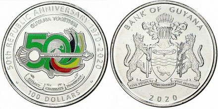 Гайана 100 долларов, 2020 50 лет Кооперативной Республике Гайана