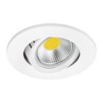 012026 Светильник PVC BANALE MR16 G5.3 БЕЛЫЙ
