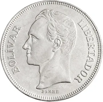 5 боливаров 1973 Венесуэла