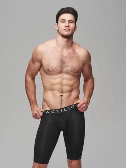 Трусы боксеры удлиненные