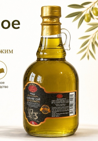 100% оливковое масло