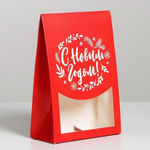 Коробка подарочная 15х7х22см складная «С Новым Годом!» (Дарите Счастье)