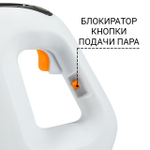 Пароочиститель BORT BDR-1500-RR