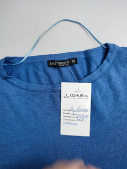 Платье Sela базовое 42 размер