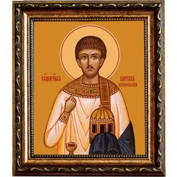 Кирилл Илиопольский Священномученик, диакон. Икона на холсте.