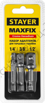 STAYER Maxfix 50 мм, 3 шт, Адаптеры для торцовых головок (26656-H3)