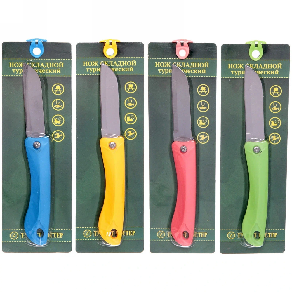 Нож универсальный ТУРИСТМАСТЕР, складной «Грибник « 19 см, блистер 809