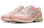 Кроссовки New Balance Nb 1906R "Lunar New Year"