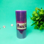 Свеча «Fantasy-Лавандовое поле» 4,8*12,4см YZ006