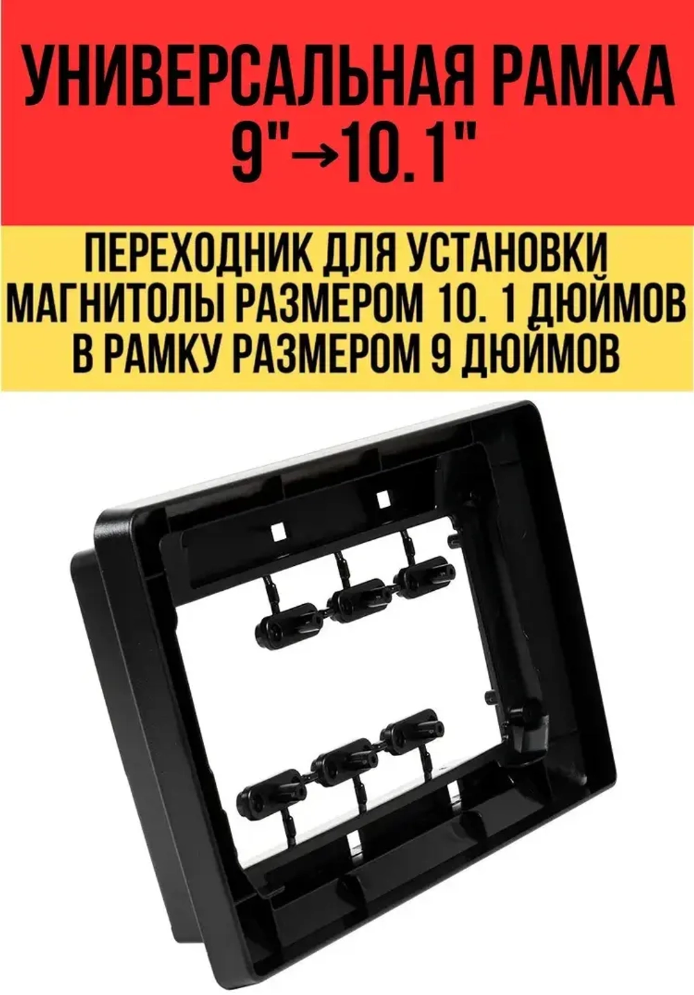 Магнитола для Changan Alsvin 3 2018+ - FarCar GX10-9569 монитор 10.36" 2K QLED на Android 14, TS20, 6+128Гб, CarPlay, 4G SIM-слот