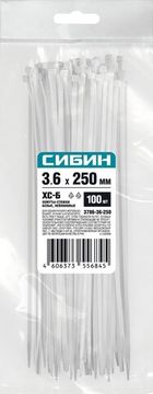 СИБИН ХС-Б, 3.6 x 250 мм, нейлон РА66, 100 шт, белые, хомуты-стяжки (3786-36-250)