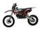 Мотоцикл OXO Base 125 M PITBIKE