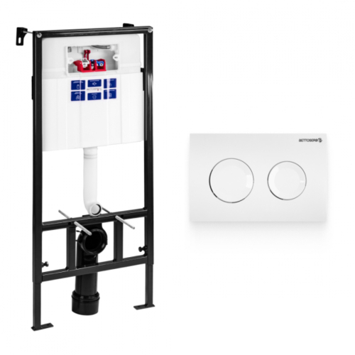 Инсталляция BETTOSERB SAVA FIX SLIM, клавиша смыва COOL, белый глянец, SET40006466