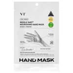 Маска для рук питательная VT Reedle Shot Nourishing Hand Mask 16 мл
