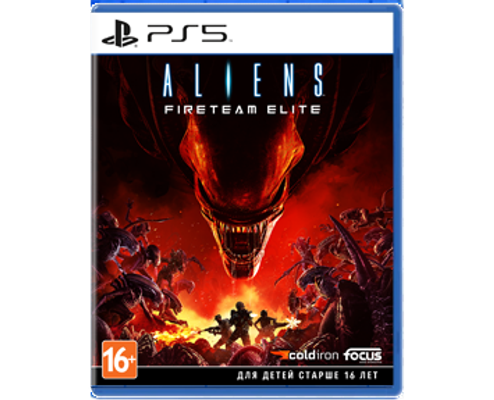 Aliens: Fireteam Elite (PS5) NEW