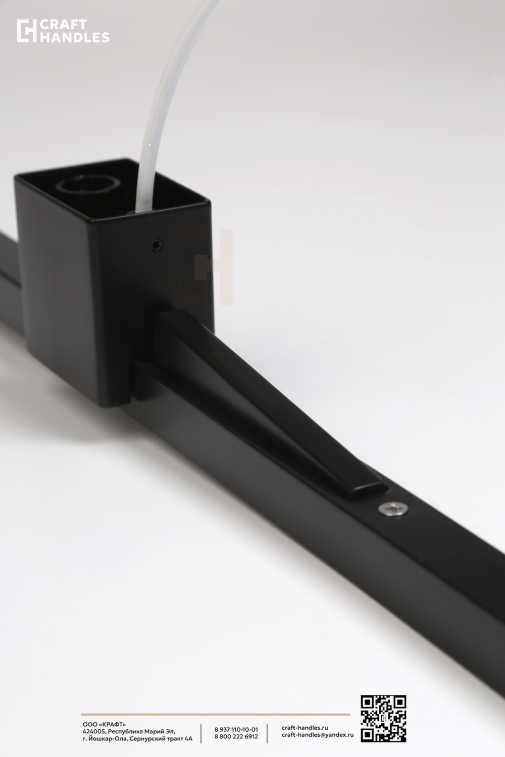 Арт. 20х20 Voron Mechanical L-800