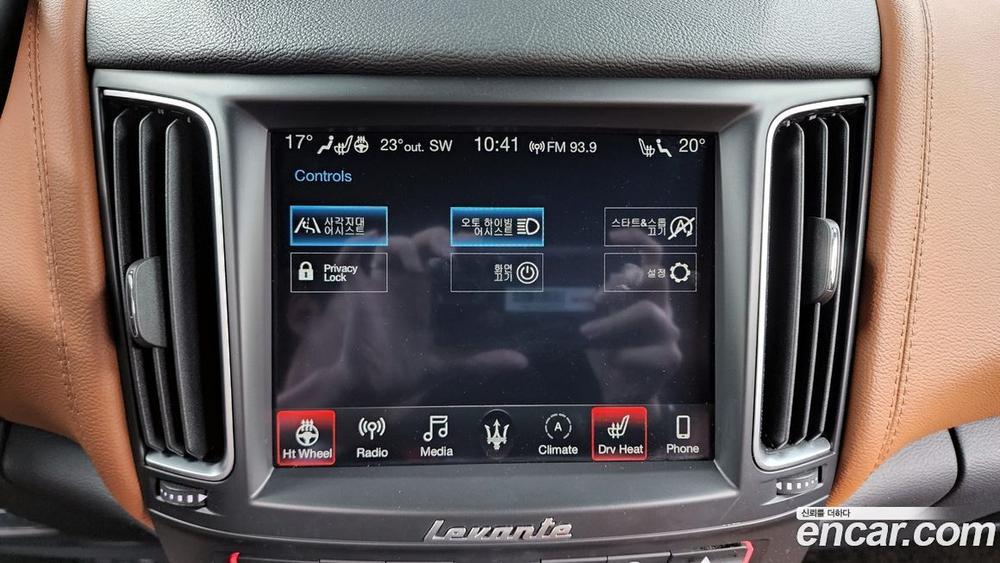 Maserati Levante 3.0 Дизель AWD (08.2019)