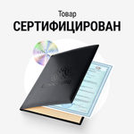 Омега 3 жирные кислоты высокой концентрации рыбий жир для здоровья кожи, волос, ногтей, суставов, для взрослых и детей 3 6 9 PRIME OMEGA 3 790 mg