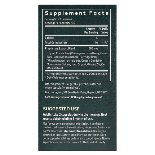 Gaia Herbs, Поддержка фертильности для женщин, 60 веганских жидких фитокапсул
