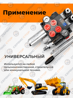 VM34-MT-ZUBR (3)