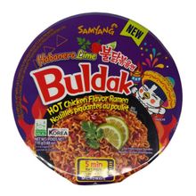 Лапша быстрого приготовления Курица, Хабанеро и Лайм Samyang Hot Chicken Flavor Ramen Habanero Lime Buldak 110 г