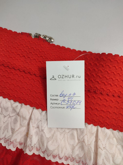 Юбка красивая 44 размер