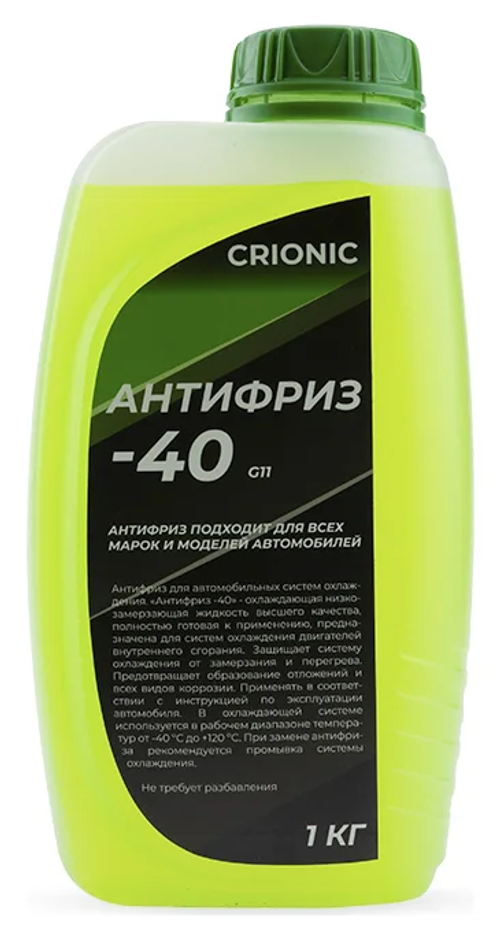 Антифриз Crionic G11, зелёный, 1 кг