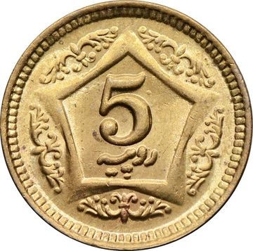 5 рупий 2020 Пакистан