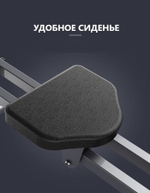 Гребной тренажер