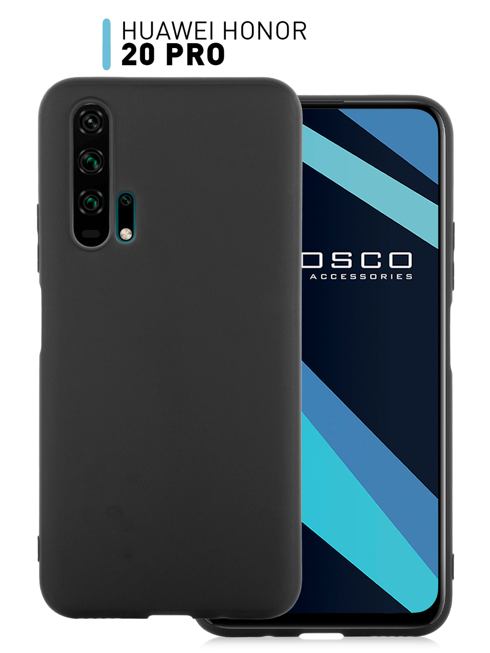 Чехол ROSCO для Honor 20 Pro оптом (арт. HW-H20P-COLOURFUL-BLACK)